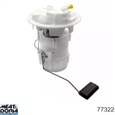 Бензонасос 2503594 Hitachi
