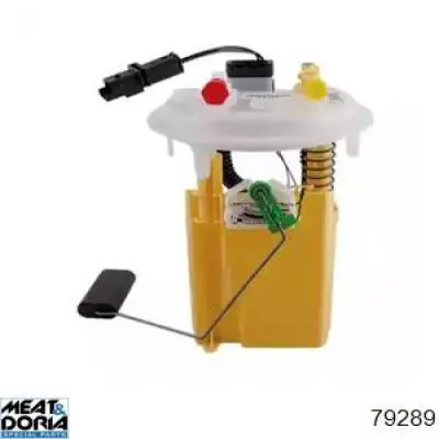 1525CS Peugeot/Citroen Электробензонасос