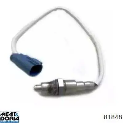 Лямбда датчик кислорода Allmakes LR049883 цена, от 88.88 USD