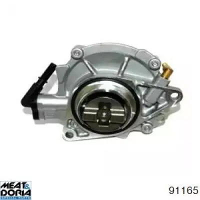 Вакуумный насос 18SKV055 SKV