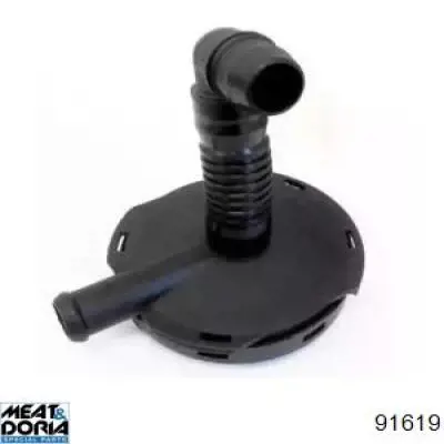 Датчик газов картера Meat&Doria 91619 цена, от 19.95 USD