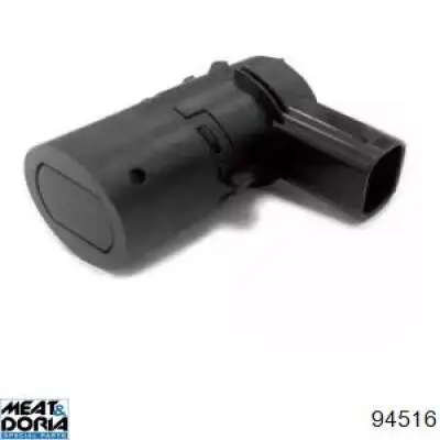 Датчик сигнализации парковки Maxgear 271273 цена, от 13.98 USD