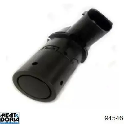 Датчик сигнализации парковки (парктроник), задний FAE 66018 цена, от 22.16 USD