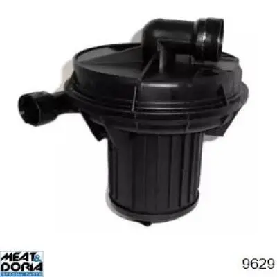 Насос воздушный VAG 7H0959253 цена, от 99.46 USD