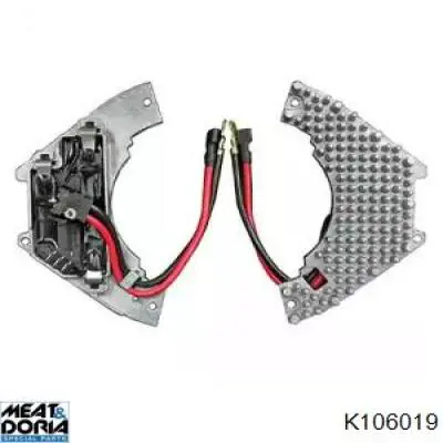 Резистор печки FT59157 Fast