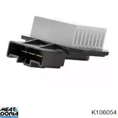 Резистор (сопротивление) вентилятора печки (отопителя салона) на Dodge Caliber SXT 