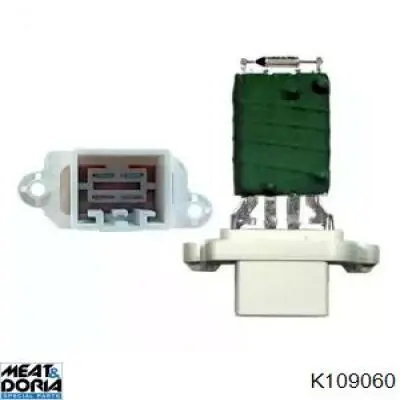 K109060 Meat&Doria резистор (сопротивление вентилятора печки (отопителя салона))