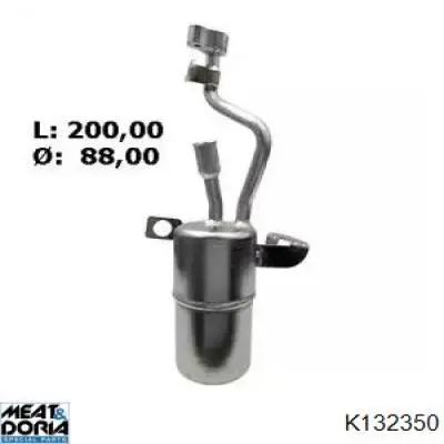 Осушитель кондиционера AD279000P Mahle Original