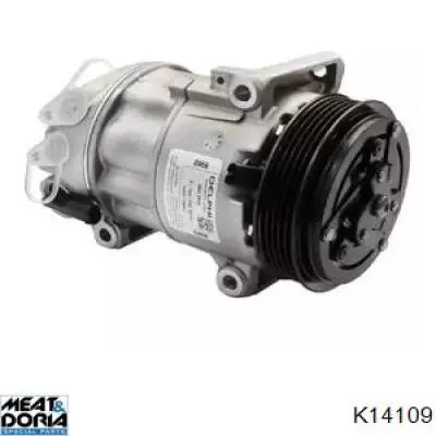 Компрессор кондиционера 890055 Nissens