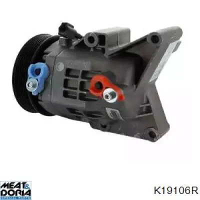 Компрессор системы кондиционирования Lucas ACP01138 цена, от 323.34 USD