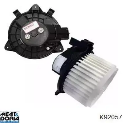 Купить 71736004 Fiat/Alfa/Lancia Электродвигатели (электродвигатель отопителя) или розетка прицепа штепсельная