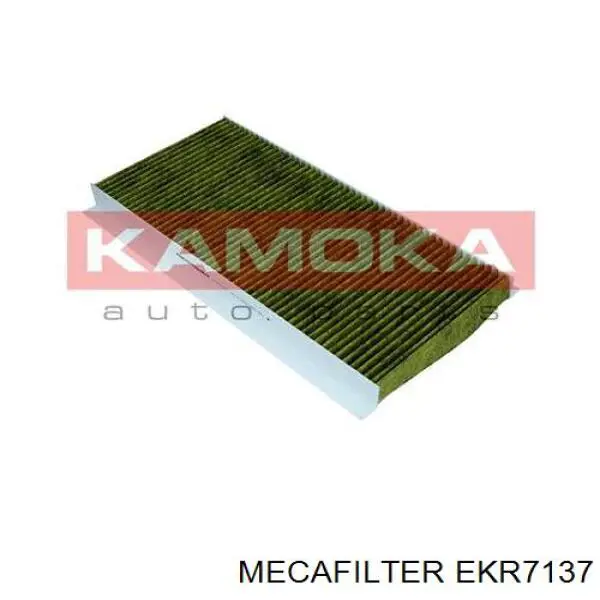 EKR7137 Mecafilter Внутрисалонный фильтр