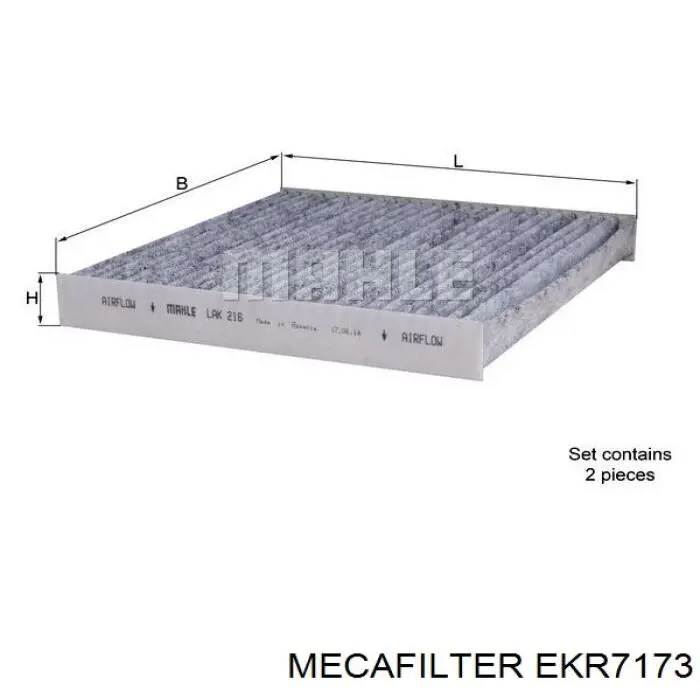 EKR7173 Mecafilter Внутрисалонный фильтр