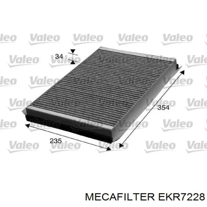 EKR7228 Mecafilter Внутрисалонный фильтр