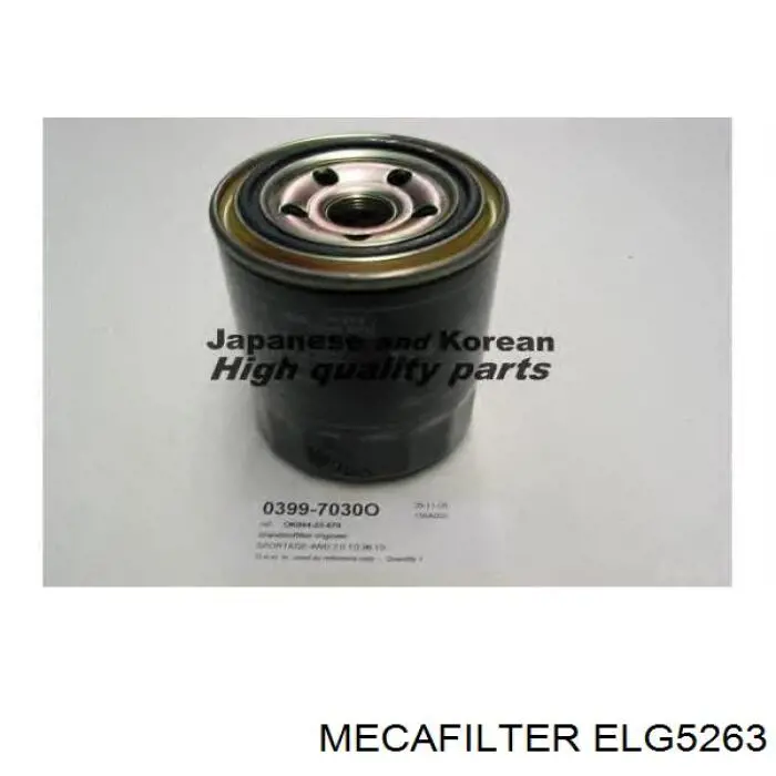 Купить ELG5263 Mecafilter Фильтр-отстойник топлива грубой очистки