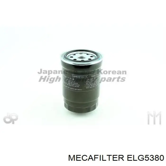 ELG5380 Mecafilter Фильтр топлива