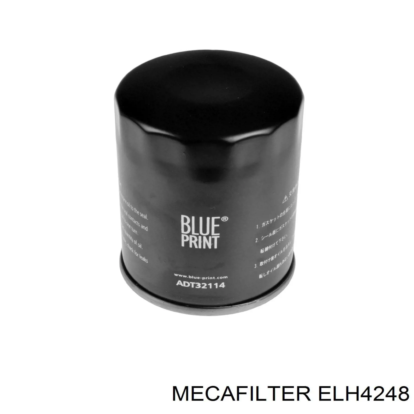 Filtro de aceite ELH4248 Mecafilter