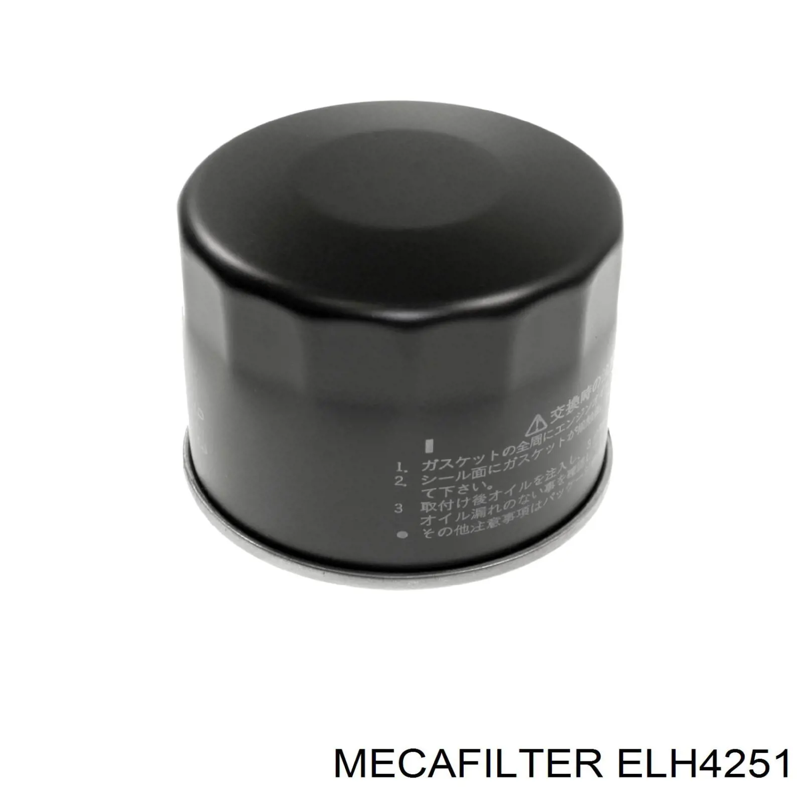 Filtro de aceite ELH4251 Mecafilter