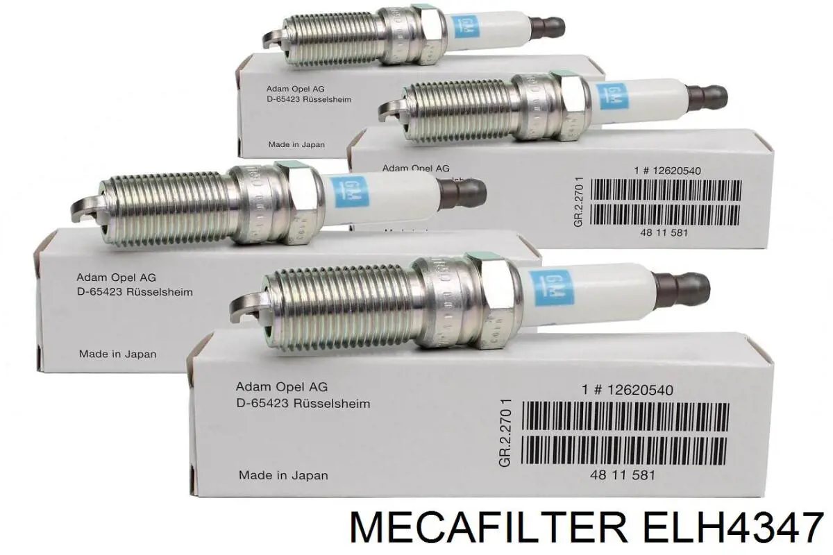 Фильтр очистки масла центробежный Mecafilter ELH4347 цена, от 6.62 USD