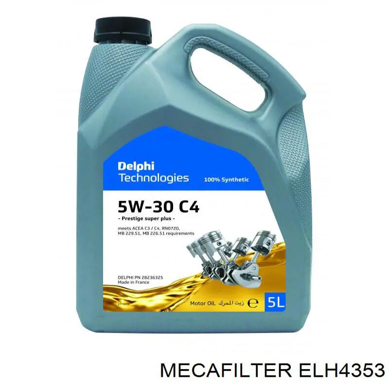 Фильтр очистки масла центробежный Mecafilter ELH4353 цена, от 5.55 USD