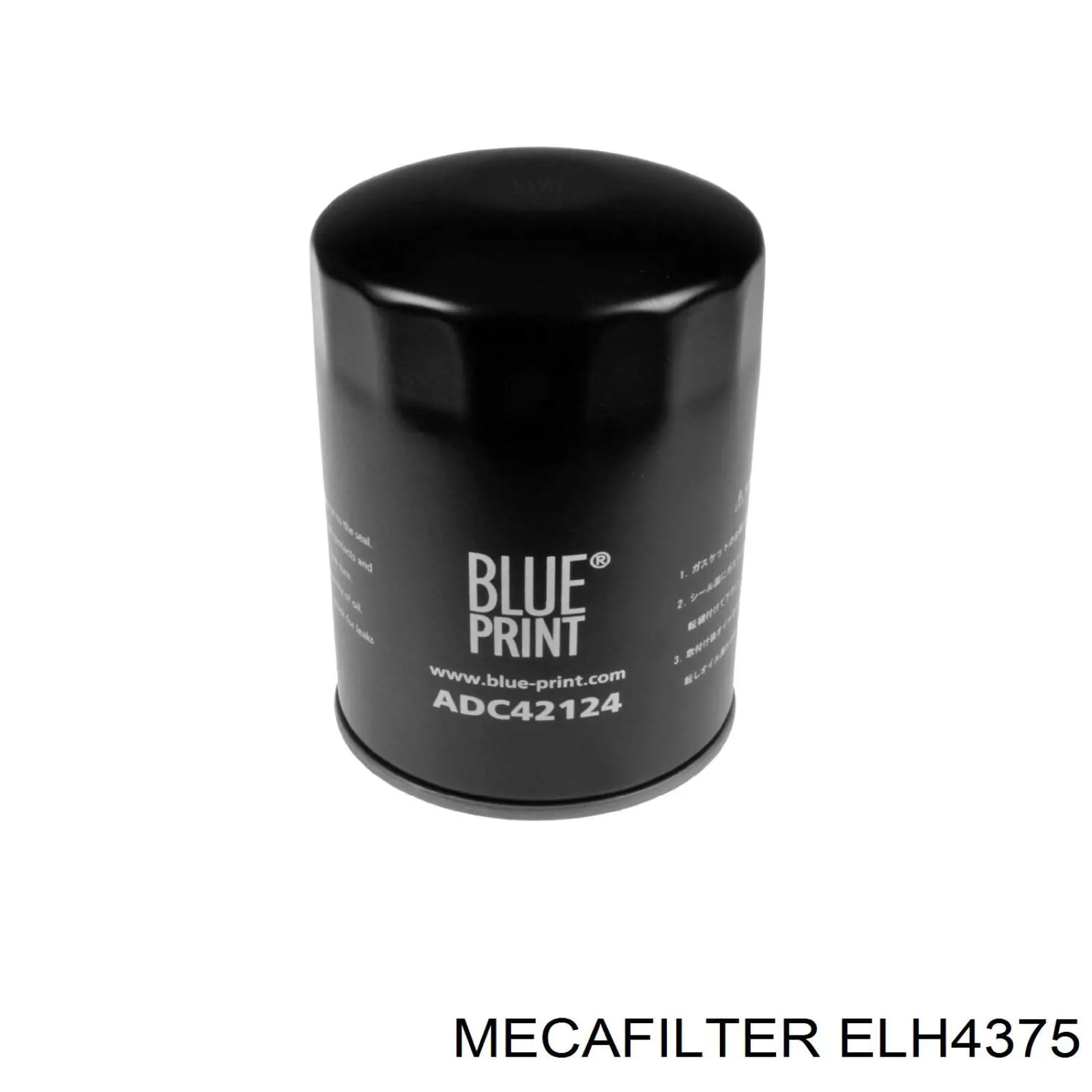 Купить ELH4375 Mecafilter Фильтр центробежный очистки масла
