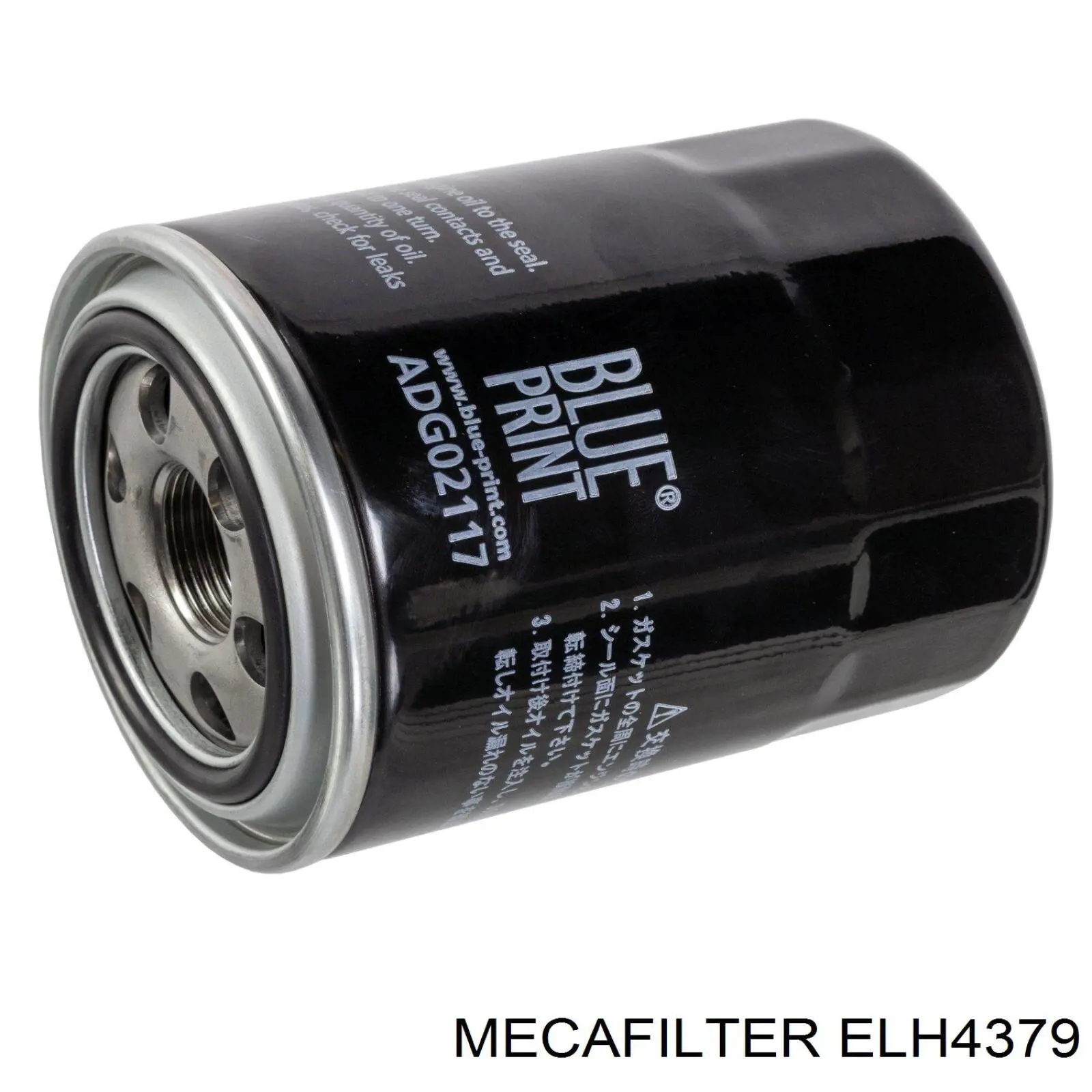 Масляный фильтр ELH4379 Mecafilter