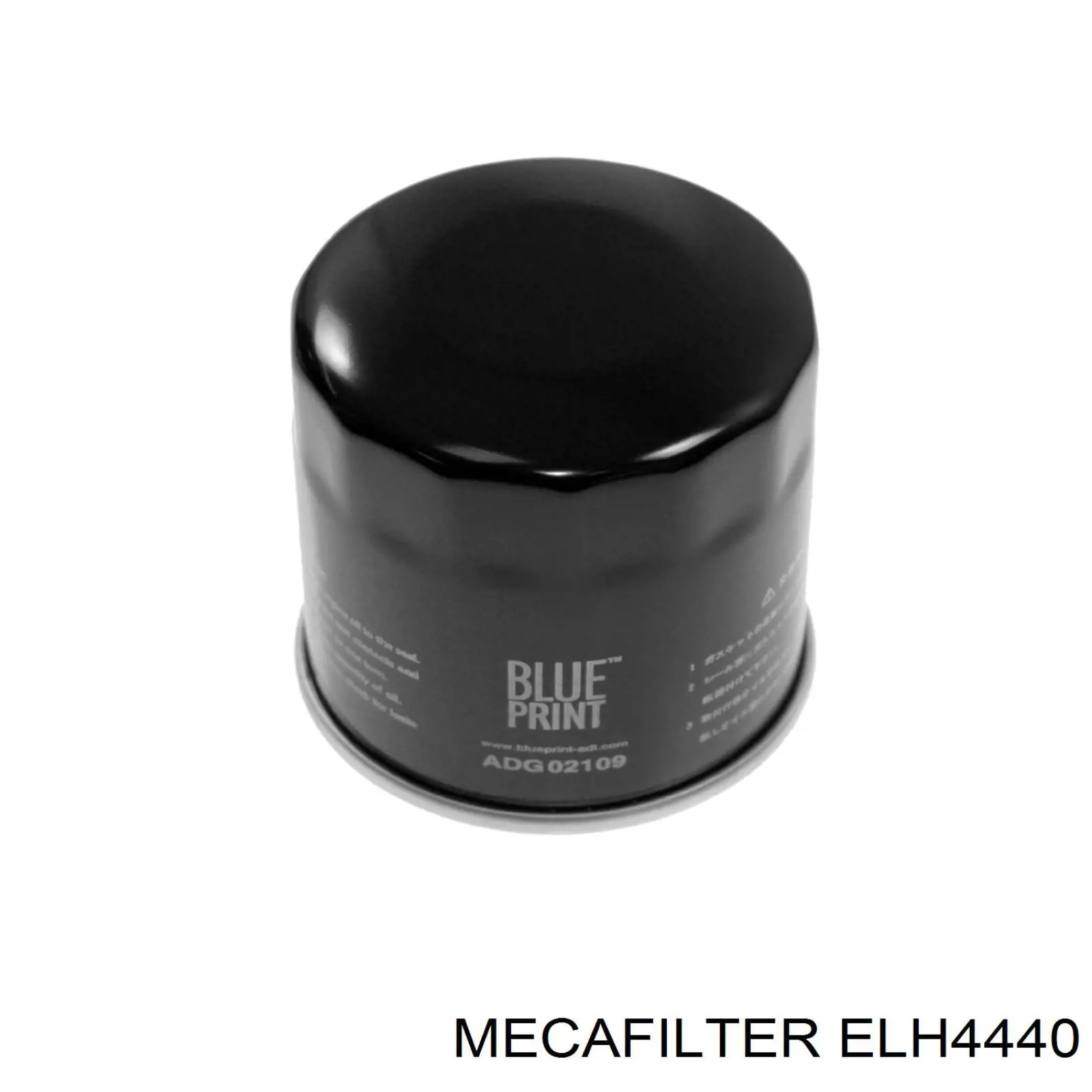 ELH4440 Mecafilter Масляный фильтр двигателя