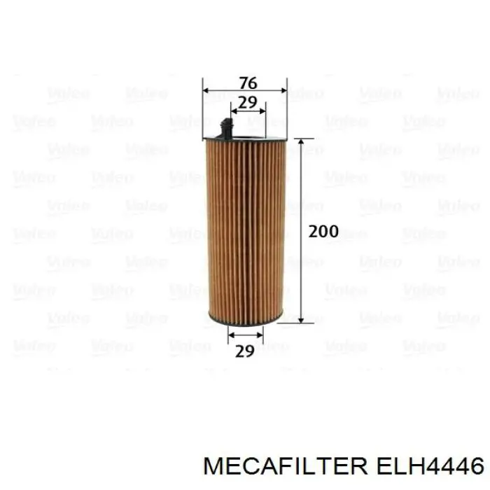 Фильтр очистки масла центробежный Mecafilter ELH4446 цена, от 8.72 USD