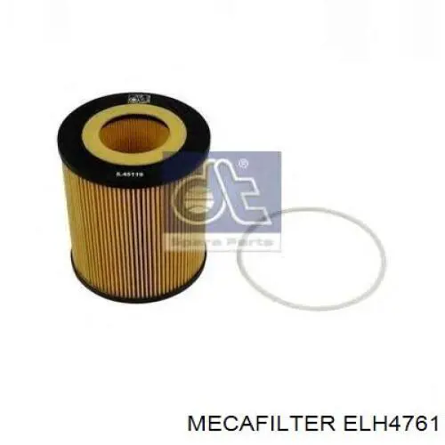 Купить 1397764G DAF Фильтр центробежный очистки масла