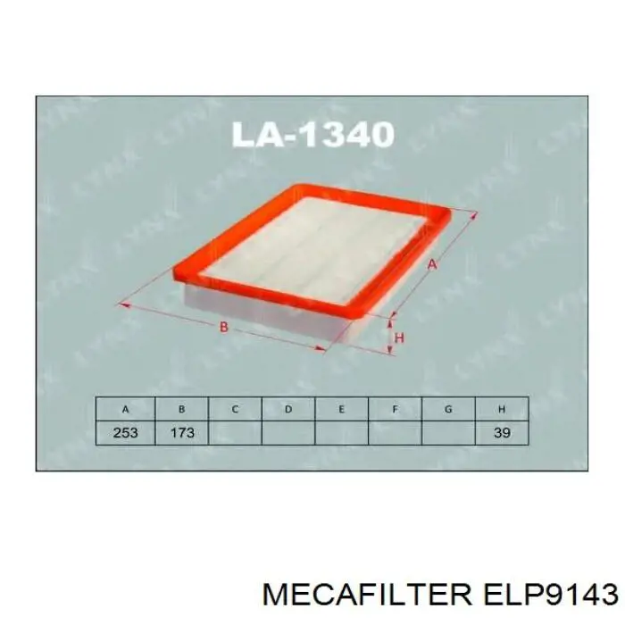 Фильтр воздушный Mecafilter ELP9143