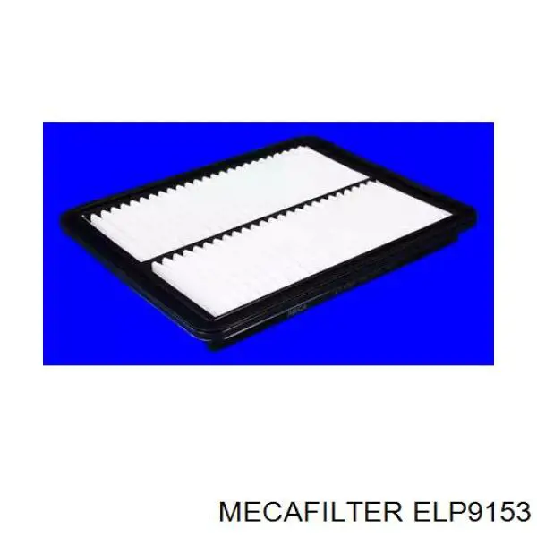 ELP9153 Mecafilter воздушный фильтр