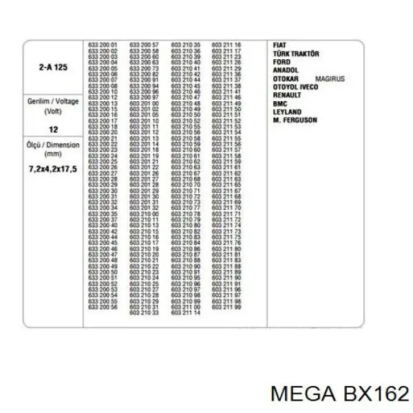 Щетка генератора Mega BX162 цена, от 1.30 USD