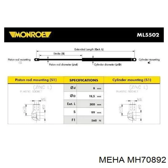 Амортизатор багажника MH70892 Meha