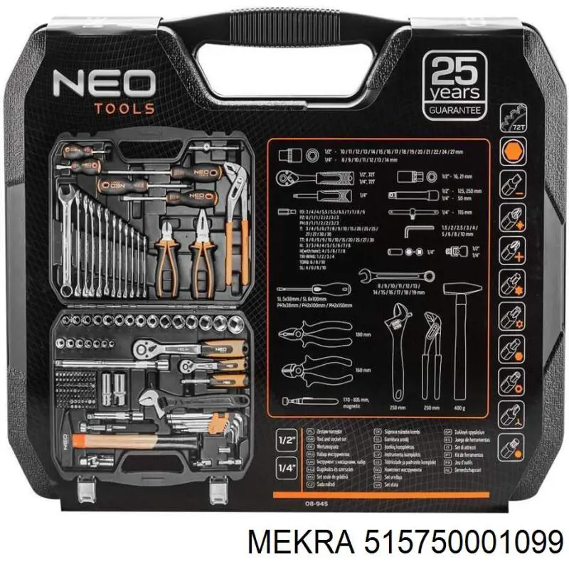 515750001099 Mekra Левое боковое зеркало