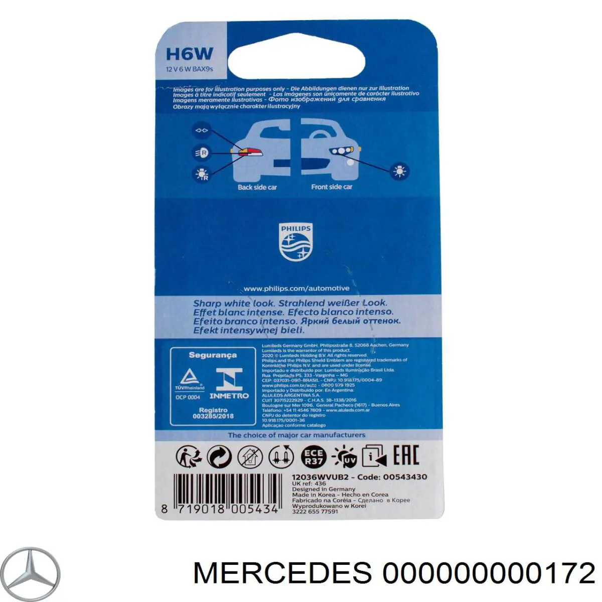 Лампочка накаливания Mercedes 000000000172 цена, от 1.99 USD