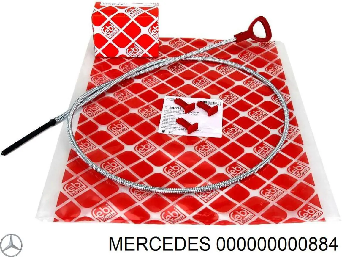 Пробка поддона АКПП 000000000884 Mercedes