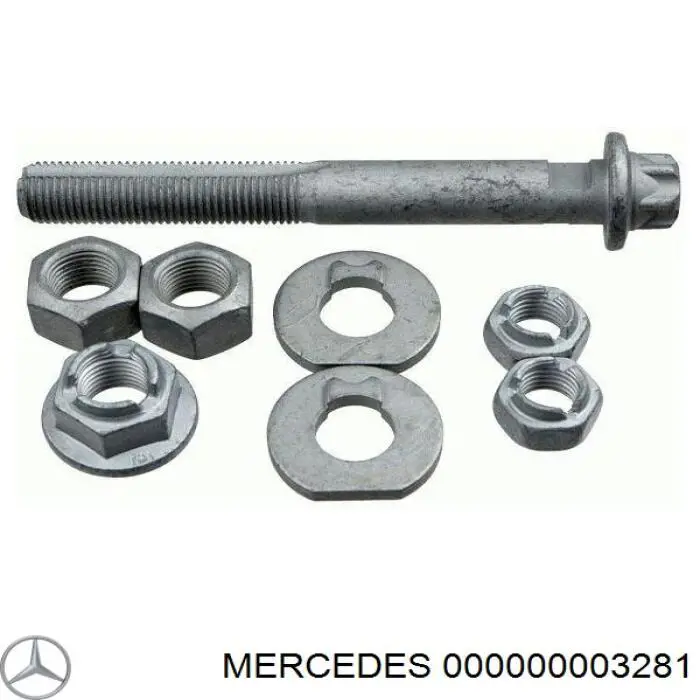 Купить N000000003260 Mercedes 
