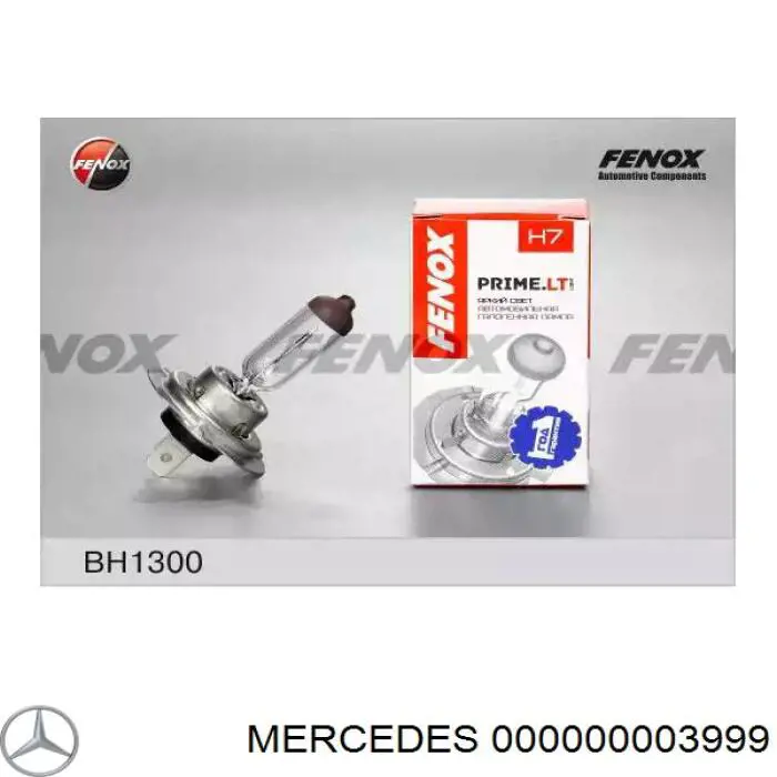  Mercedes 000000003999 цена, от 4.41 USD