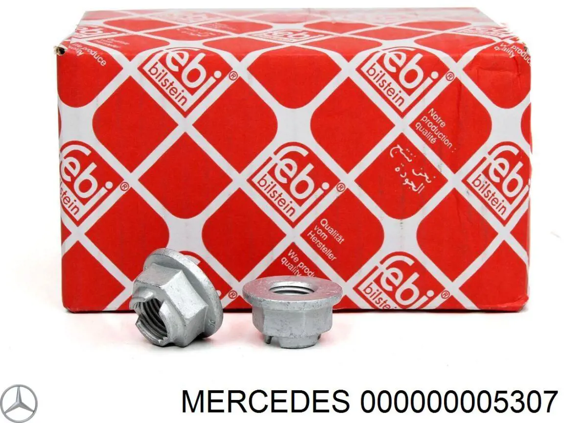  000000005307 Mercedes