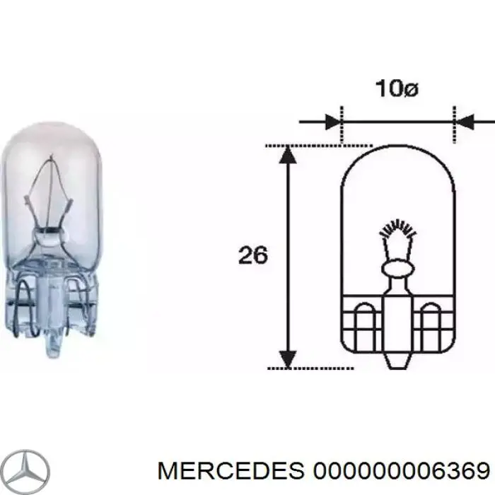 Купить N000000006369 Mercedes 