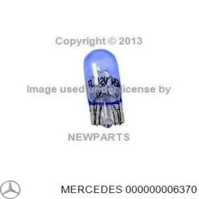  N000000006370 Mercedes