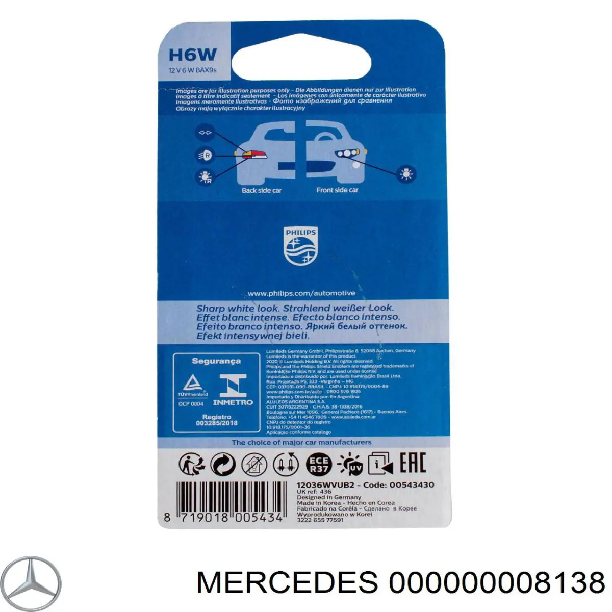 000000008138 Mercedes Лампа