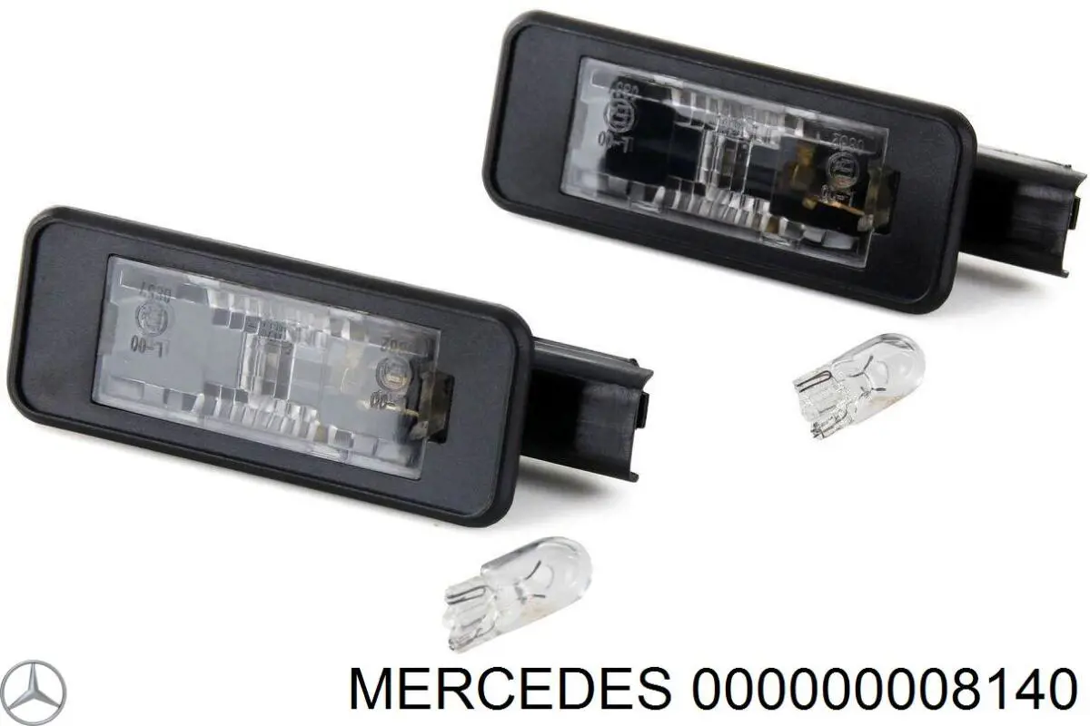 Купить 00000000814064 Mercedes 