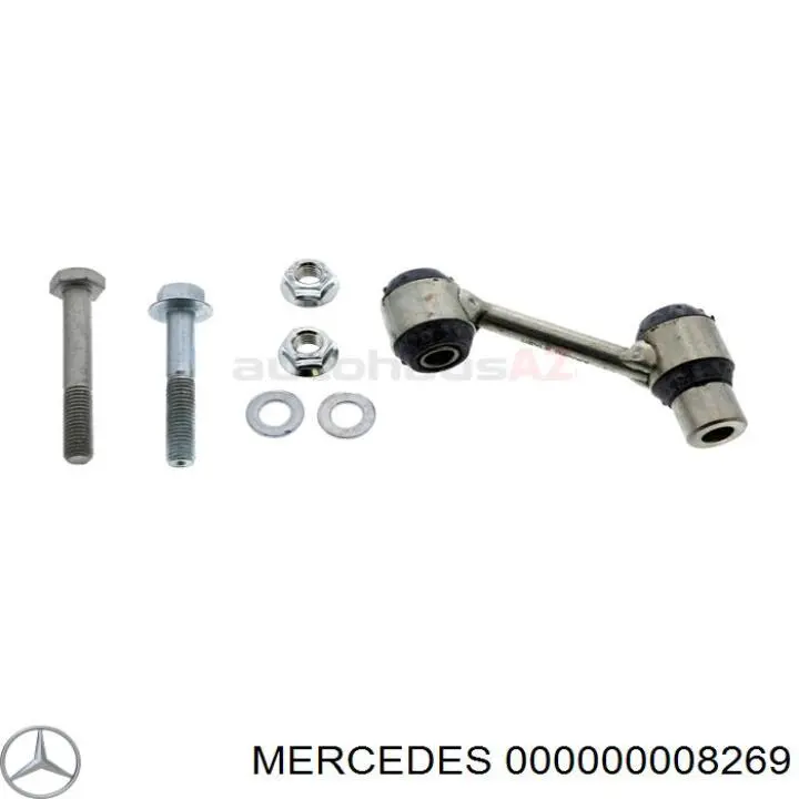 Купить 6104718AA Chrysler Гайка болта крепления переднего рычага, нижнего