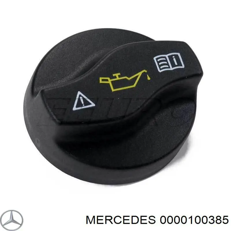 Крышка маслозаливной горловины 0000100385 Mercedes