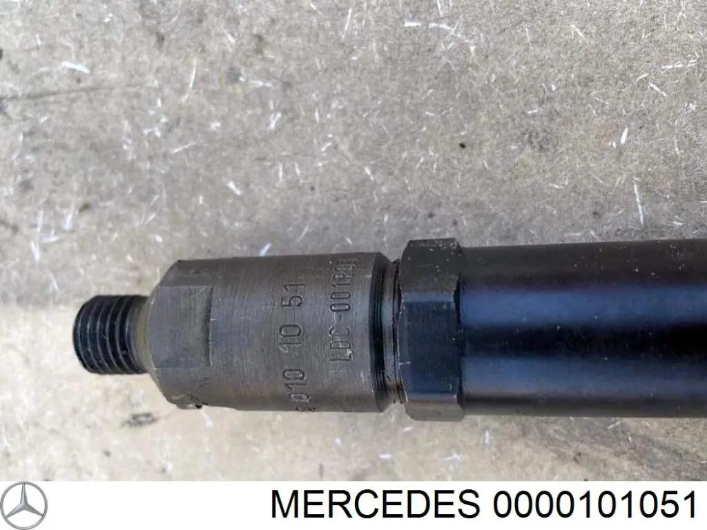 Купить 0432217287 Bosch Клапанная форсунка