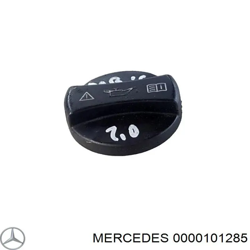 0000101285 Mercedes крышка маслозаливной горловины