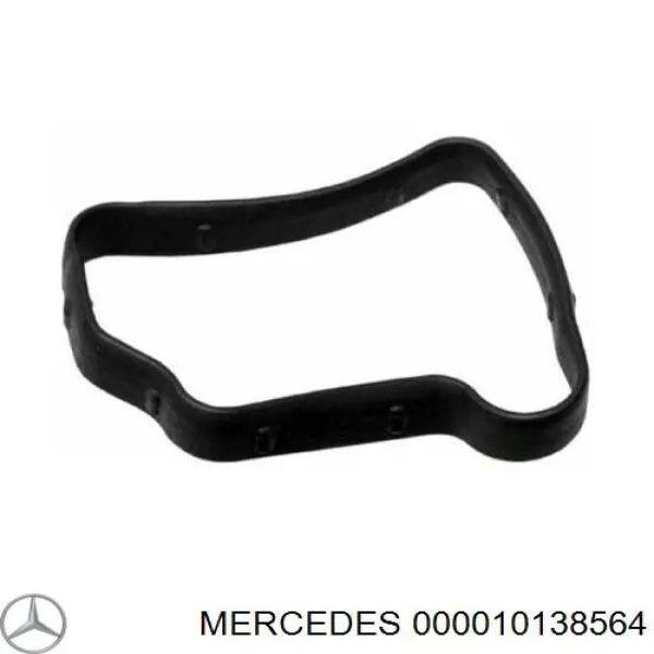 Купить 000010138564 Mercedes Крышка маслозаливной горловины