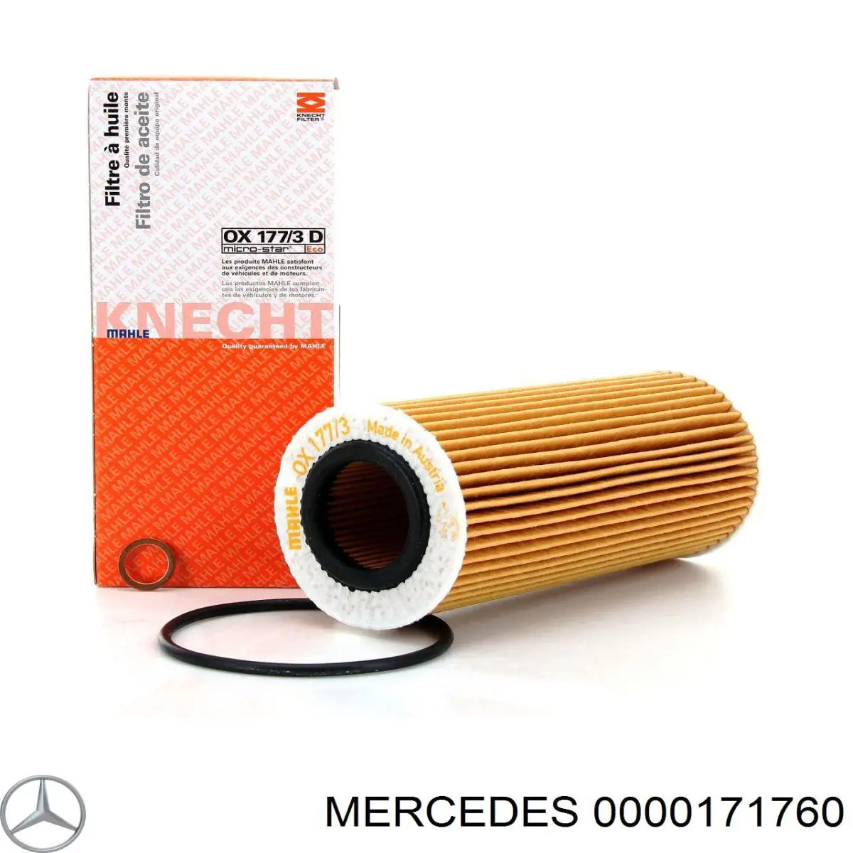 Купить A0000171760 Mercedes 