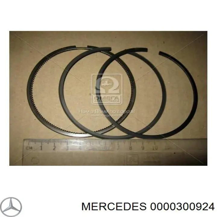  0000300924 Mercedes